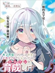 火影动漫片子大全免费 神威