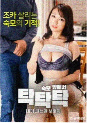 火影动漫片子大全免费 百豪